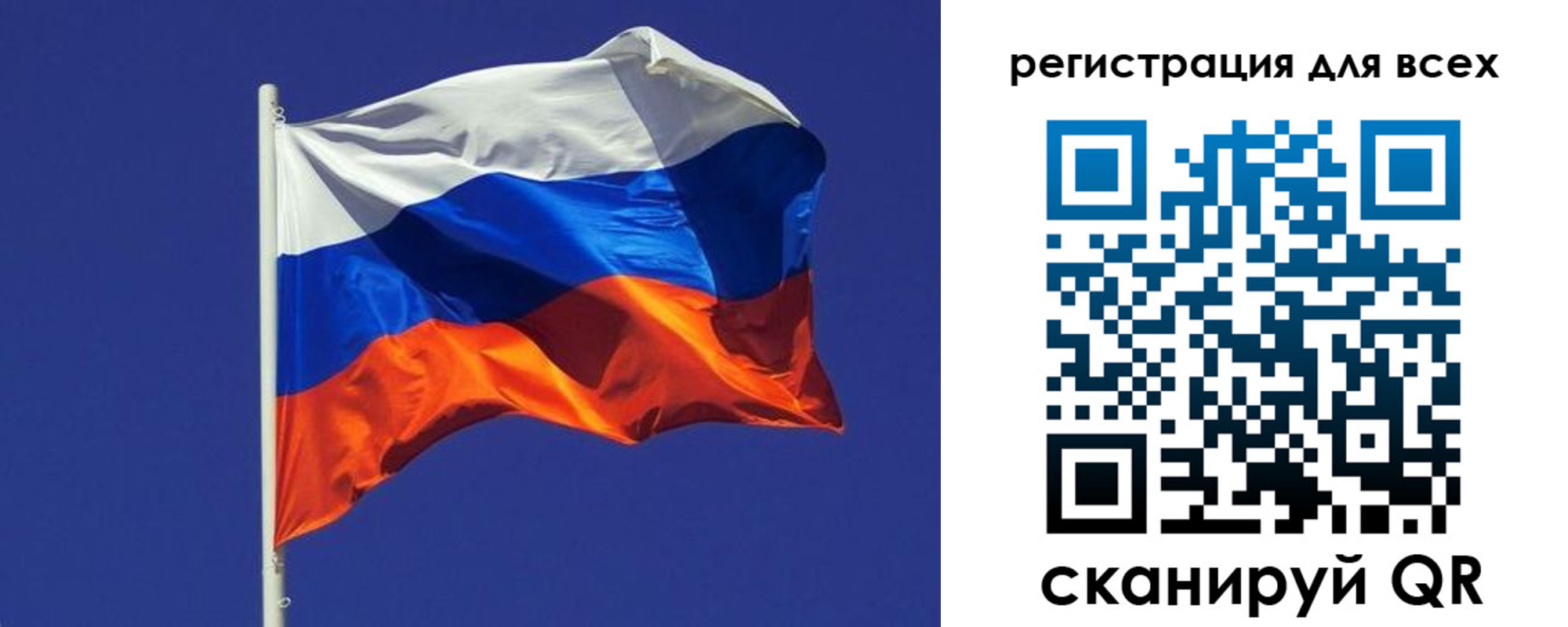 временная регистрация адрес в Воткинске
