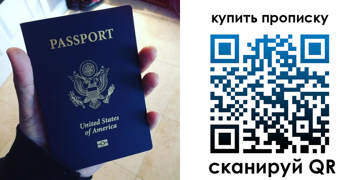 форма 3 в Воткинске